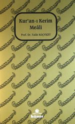 Kur'an-ı Kerim Meali (Orta Boy Metinsiz)