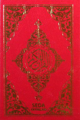 Bilgisayar Hatlı Çok Kolay Okunuşlu Kur'an-ı Kerim (Cep Boy) (Kod:053)