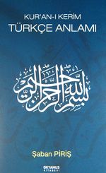 Kur'an-ı Kerim Türkçe Anlamı