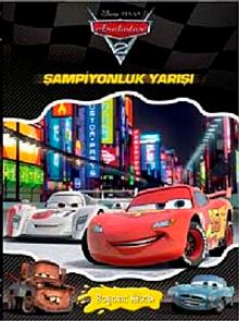 Arabalar 2 Şampiyonluk Yarışı / Suluboya Kitabı
