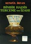 Kenz&uuml;l İrfan / Binbir Hadis Terceme ve İzahı / Cep Boy