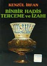Kenzül İrfan / Binbir Hadis Terceme ve İzahı / Cep Boy