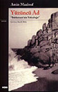 Yüzüncü Ad / Baldassare'nin Yolculuğu