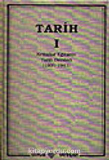 Tarih 1 / Kemalist Eğitimin Tarih Dersleri (1931-1941)