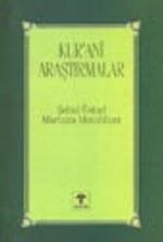 Kur'ani Araştırmalar 1. Cilt