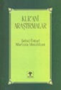 Kur'ani Araştırmalar 1. Cilt