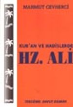 Kur'an ve Hadislerde Hz. Ali