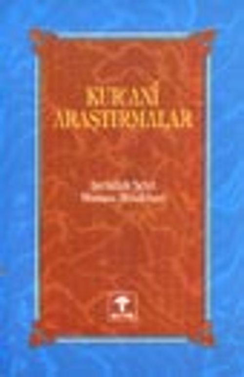 Kur'ani Araştırmalar 2. Cilt