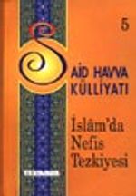 İslam'da Nefis Tezkiyesi