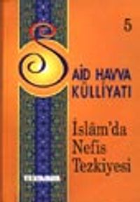 İslam'da Nefis Tezkiyesi