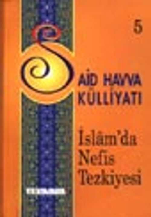 İslam'da Nefis Tezkiyesi