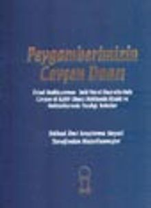 Peygamberimizin Cevşen Duası