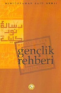 Gençlik Rehberi (10x16)