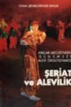 Şeriat ve Alevilik