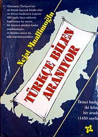 Türkçe Bilen Aranıyor