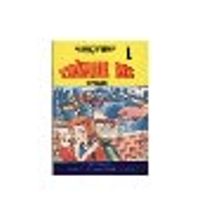 Kitaplığım Dizisi (10 Kitap) Takım