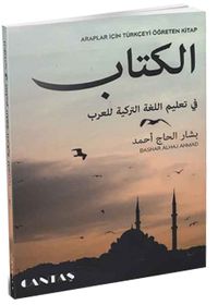 Araplar için Türkçeyi Öğreten Kitap