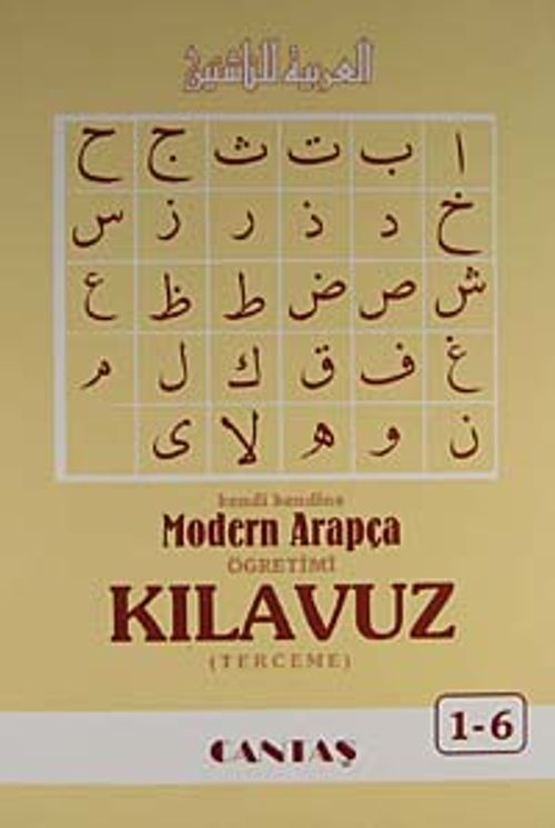 Modern Arapça Kılavuz (Terceme) Kitabı