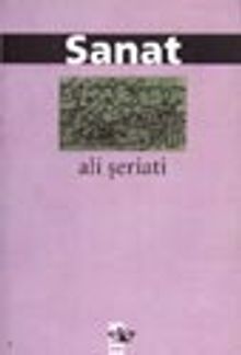 Sanat