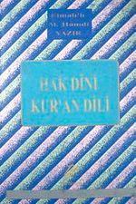 Sadeleştirilmiş İlaveli Hak Dini Kur'an Dili Meali (10 cilt) (1.hm)