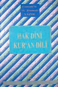 Sadeleştirilmiş İlaveli Hak Dini Kur'an Dili Meali (10 cilt) (1.hm)
