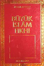 Kaynaklarıyla Büyük İslam Fıkhı Haz. Ve Tertip (Bez Cilt) 4 cilt