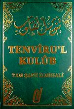 Tenvir'ül Kulub Ter. (Tam Şafii İlmihali)