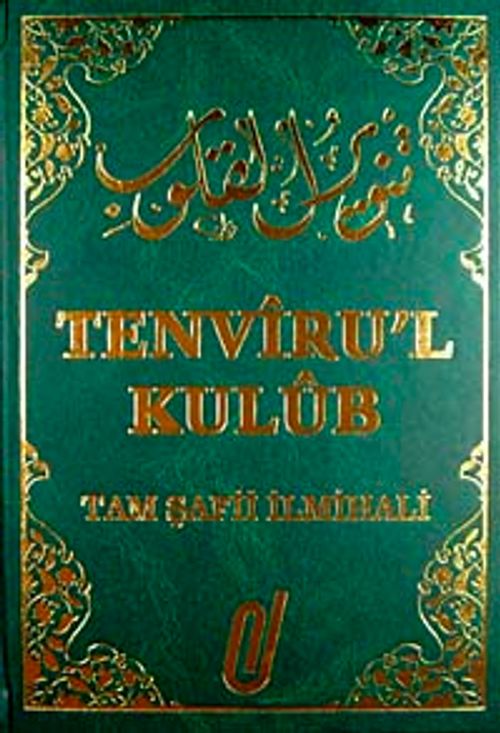 Tenvir'ül Kulub Ter. (Tam Şafii İlmihali)