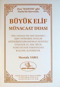Büyük Elif Münacaat Duası (Yeni-Eski)