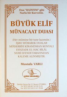 Büyük Elif Münacaat Duası (Yeni-Eski)