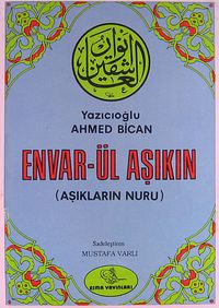 Envarul Aşıkın (Yeni ve Eski)
