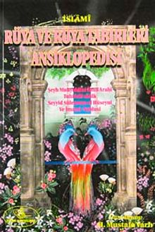 İslami Rüya ve Rüya  Tabirleri Ansiklopedisi (Küçük Boy-Ciltsiz))