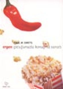 Ergen Çocuğunuzla Konuşma Sanatı