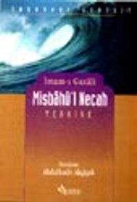Misbahü'l Necah Terbiye