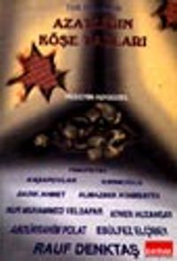 Türk Dünyasında Azatlığın Köşe Taşları