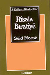 Risala Bıratiye