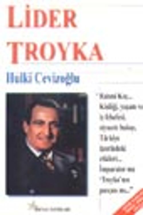 Lider Troyka