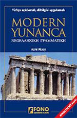 Modern Yunanca/Türkçe Açıklamalı Dilbilgisi Uygulamalı