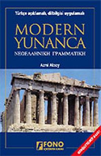 Modern Yunanca/Türkçe Açıklamalı Dilbilgisi Uygulamalı