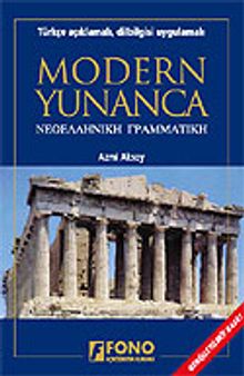 Modern Yunanca/Türkçe Açıklamalı Dilbilgisi Uygulamalı