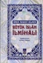 Büyük İslam İlmihali (1. Hamur ciltli)