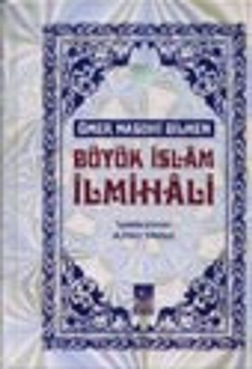 Büyük İslam İlmihali (1. Hamur ciltli)