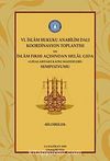 VI. İslam Hukuku Anabilim Dalı Koordinasyon Toplantısı ve İslam Fıkhı Açısından Helal Gıda Sempozyumu & Gıdalardaki Katkı Maddeleri