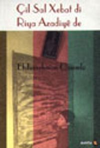 Çil Sal Xebat di Riya Azadiye de