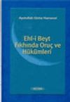 Ehl-i Beyt Fıkhında Oru&ccedil; ve H&uuml;k&uuml;mleri