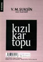Kızıl Kartopu