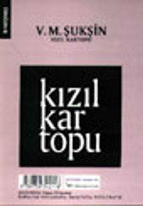 Kızıl Kartopu