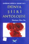 &Ccedil;ağdaş D&uuml;nya Şiiri Antolojisi
