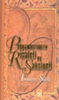 Peygamberimizin Risaleti ve  Şahsiyeti