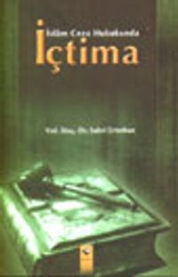 İslam Ceza Hukukunda İçtima